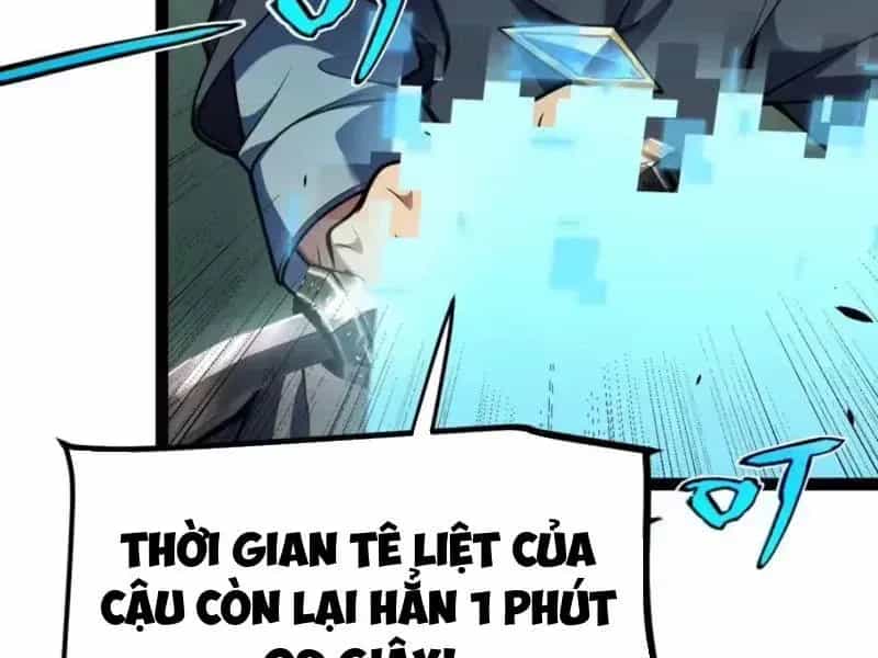 Thức Tỉnh Thiên Phú Thần Thoại, Ta Nhất Kiếm Trảm Thần - Chương 31 - ảnh 24