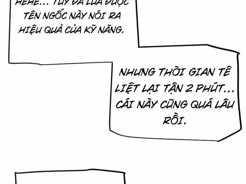 Thức Tỉnh Thiên Phú Thần Thoại, Ta Nhất Kiếm Trảm Thần - Chương 31 - ảnh 30