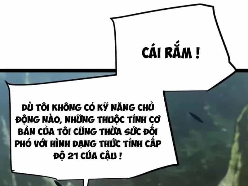 Thức Tỉnh Thiên Phú Thần Thoại, Ta Nhất Kiếm Trảm Thần - Chương 31 - ảnh 45