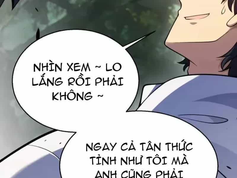 Thức Tỉnh Thiên Phú Thần Thoại, Ta Nhất Kiếm Trảm Thần - Chương 31 - ảnh 50