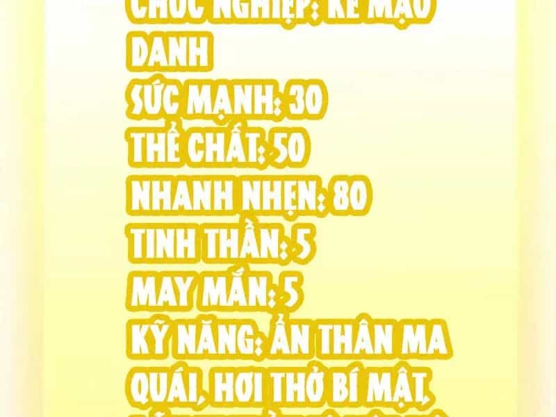 Thức Tỉnh Thiên Phú Thần Thoại, Ta Nhất Kiếm Trảm Thần - Chương 31 - ảnh 6