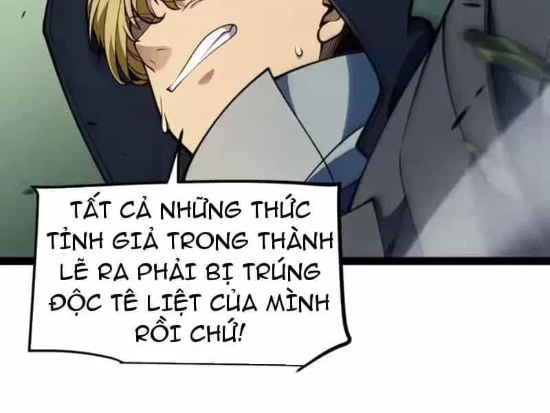 Thức Tỉnh Thiên Phú Thần Thoại, Ta Nhất Kiếm Trảm Thần - Chương 31 - ảnh 68