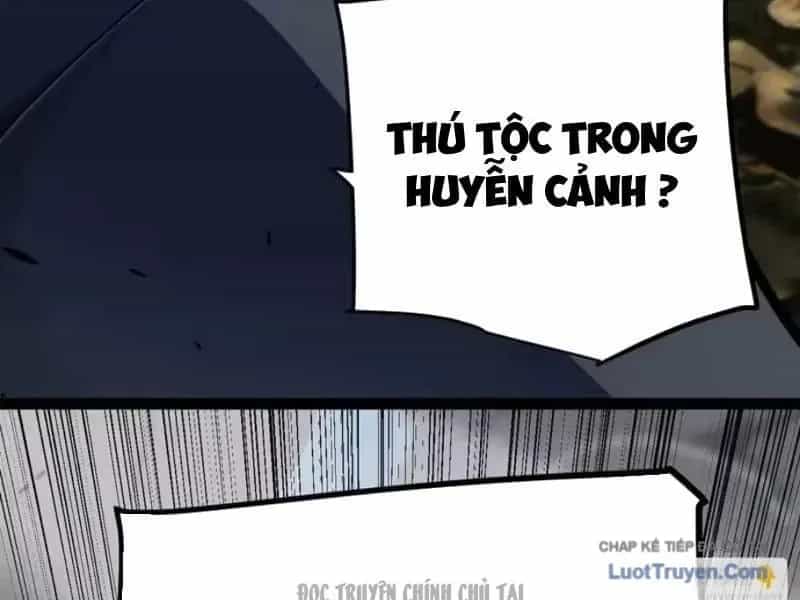 Thức Tỉnh Thiên Phú Thần Thoại, Ta Nhất Kiếm Trảm Thần - Chương 31 - ảnh 71