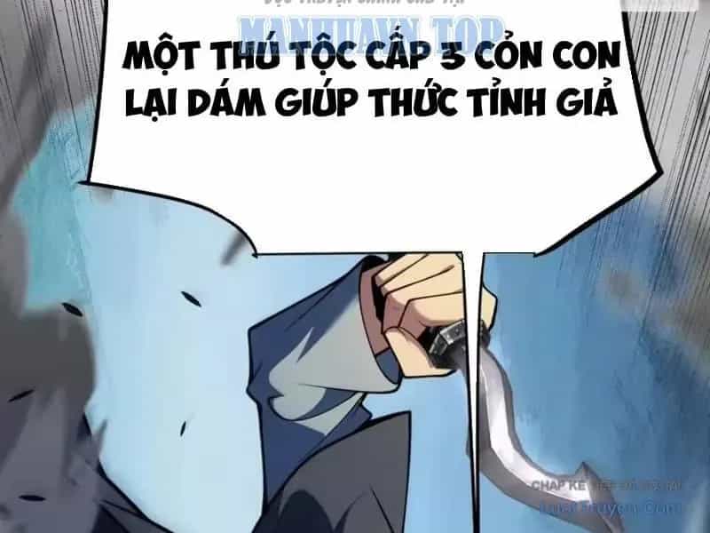 Thức Tỉnh Thiên Phú Thần Thoại, Ta Nhất Kiếm Trảm Thần - Chương 31 - ảnh 72