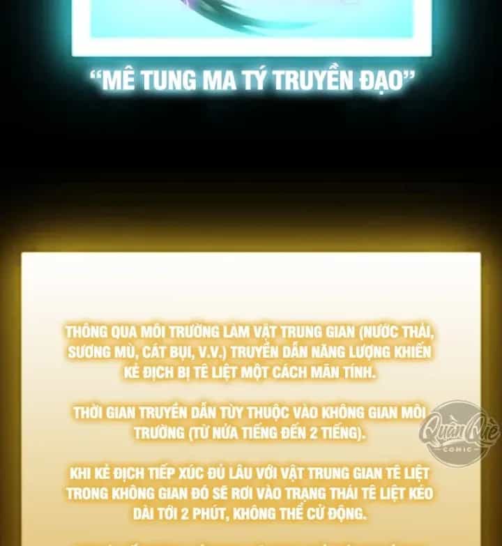 Thức Tỉnh Thiên Phú Thần Thoại, Ta Nhất Kiếm Trảm Thần - Chương 32 - ảnh 13