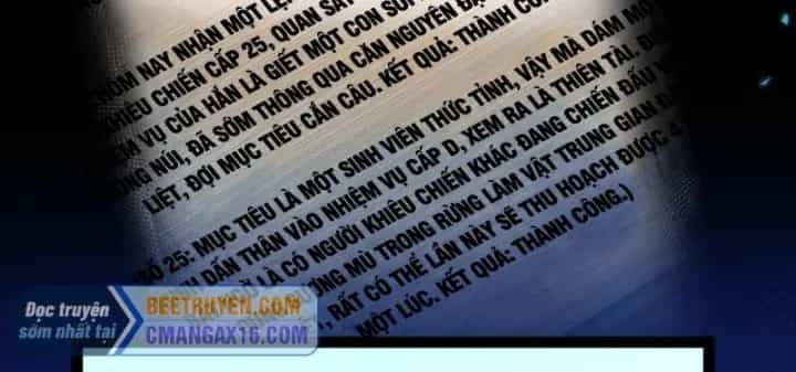 Thức Tỉnh Thiên Phú Thần Thoại, Ta Nhất Kiếm Trảm Thần - Chương 32 - ảnh 18