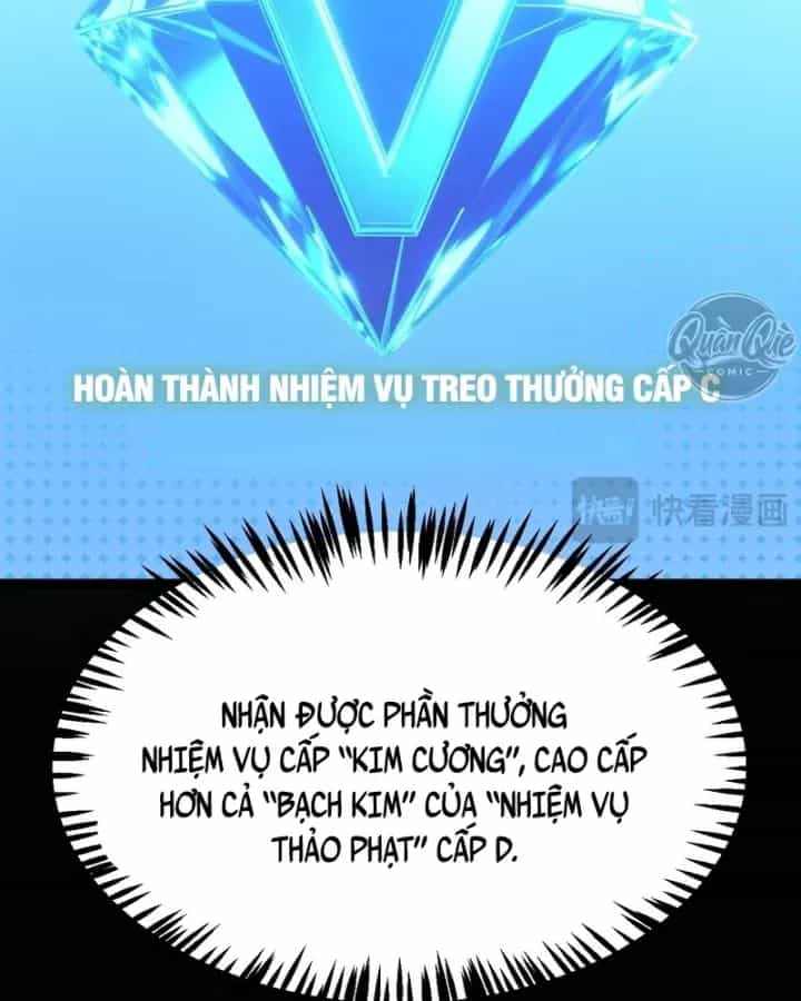 Thức Tỉnh Thiên Phú Thần Thoại, Ta Nhất Kiếm Trảm Thần - Chương 32 - ảnh 26