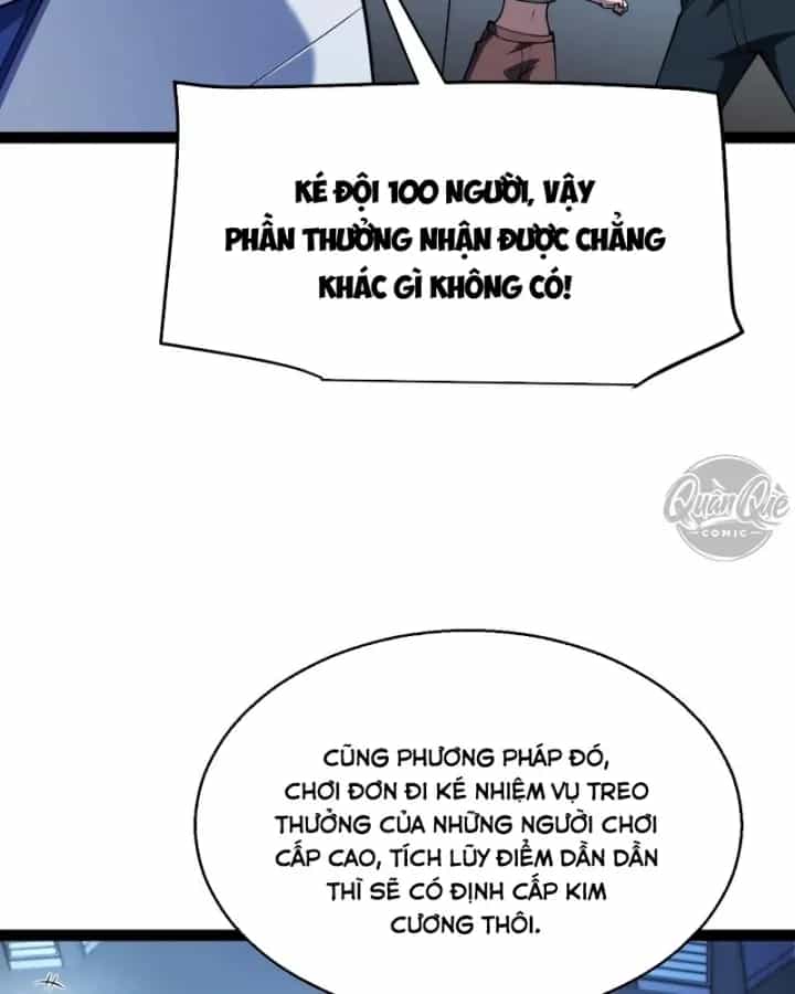 Thức Tỉnh Thiên Phú Thần Thoại, Ta Nhất Kiếm Trảm Thần - Chương 32 - ảnh 52