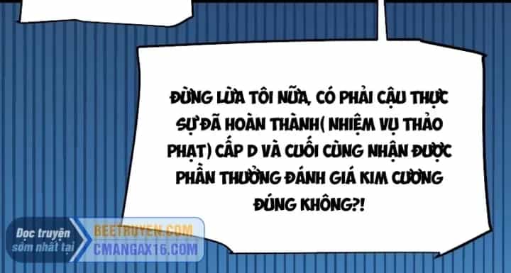 Thức Tỉnh Thiên Phú Thần Thoại, Ta Nhất Kiếm Trảm Thần - Chương 32 - ảnh 65