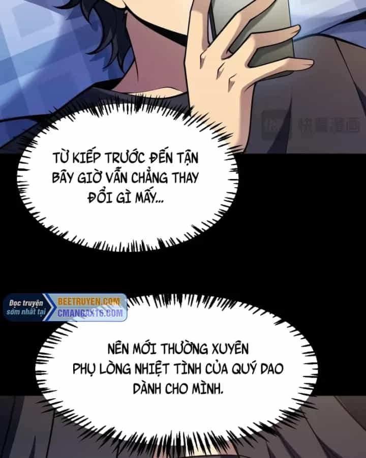 Thức Tỉnh Thiên Phú Thần Thoại, Ta Nhất Kiếm Trảm Thần - Chương 32 - ảnh 93