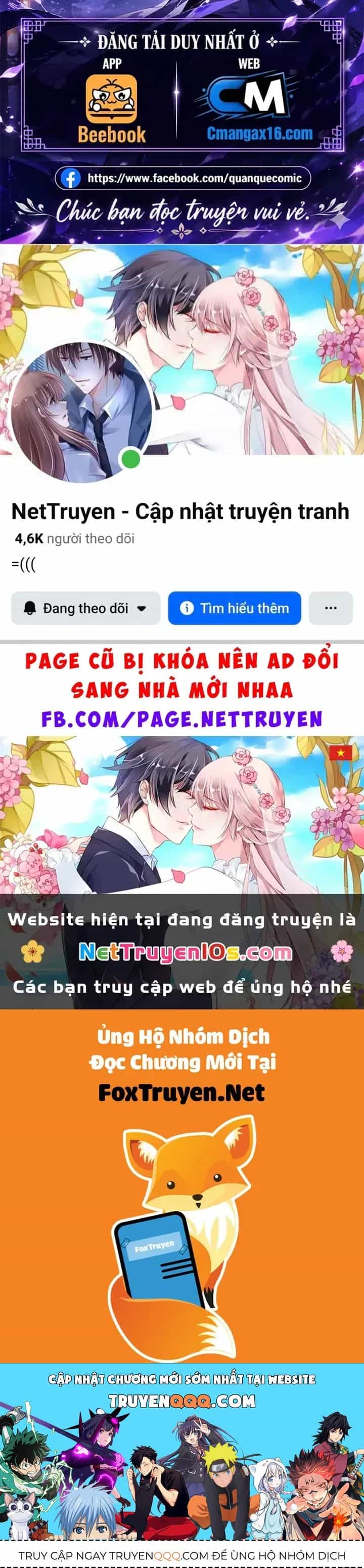 Thức Tỉnh Thiên Phú Thần Thoại, Ta Nhất Kiếm Trảm Thần - Chương 33 - ảnh 111