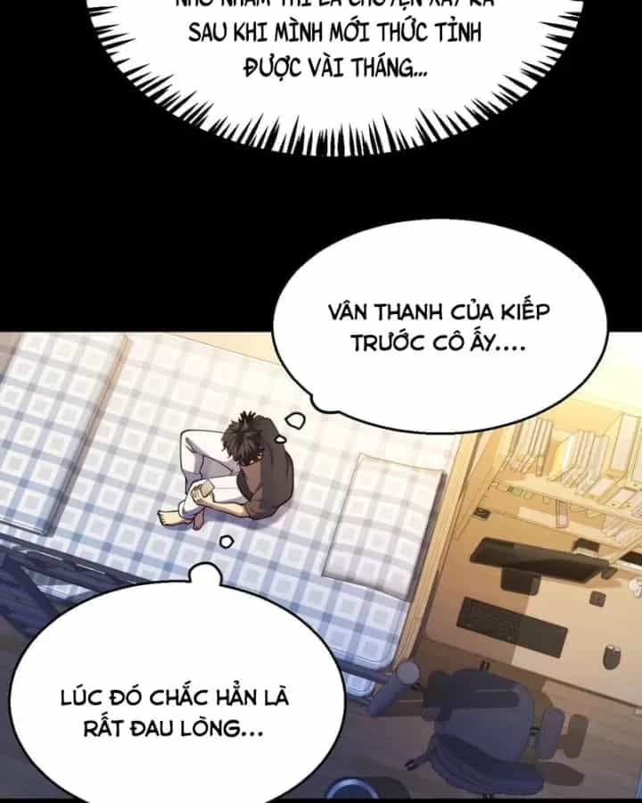 Thức Tỉnh Thiên Phú Thần Thoại, Ta Nhất Kiếm Trảm Thần - Chương 33 - ảnh 15