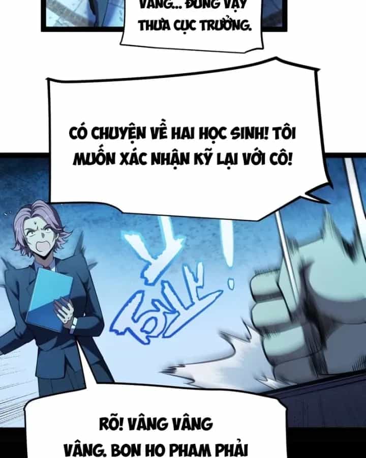 Thức Tỉnh Thiên Phú Thần Thoại, Ta Nhất Kiếm Trảm Thần - Chương 33 - ảnh 31