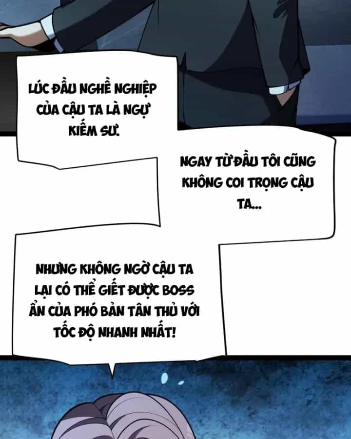 Thức Tỉnh Thiên Phú Thần Thoại, Ta Nhất Kiếm Trảm Thần - Chương 33 - ảnh 49