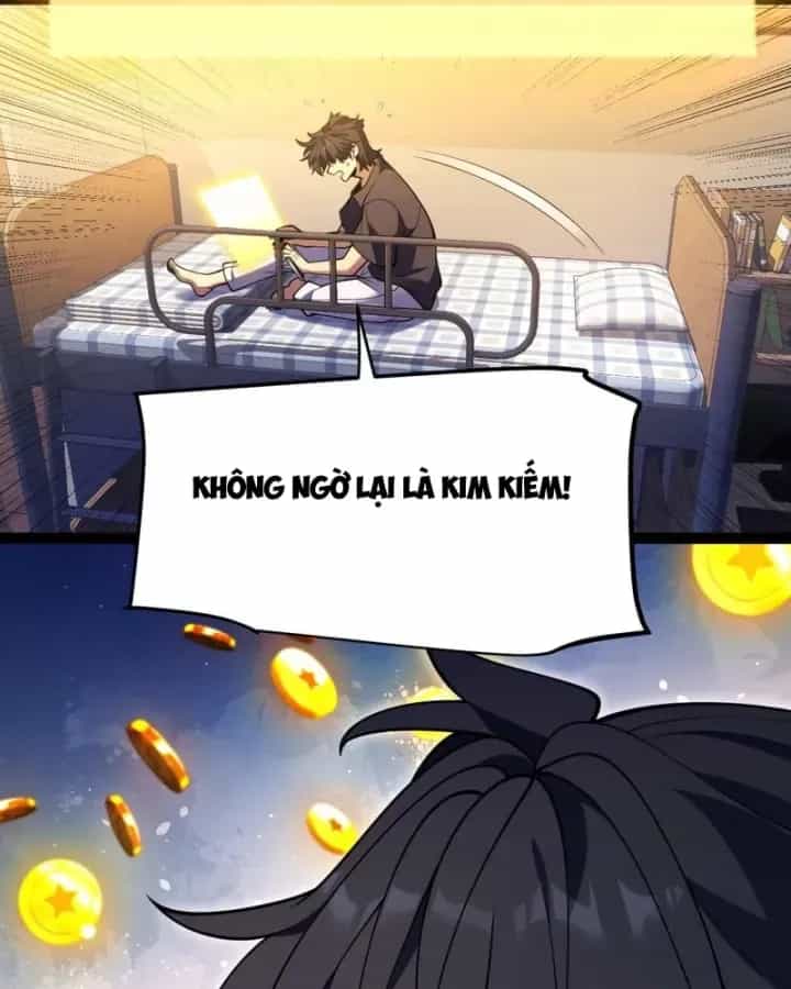 Thức Tỉnh Thiên Phú Thần Thoại, Ta Nhất Kiếm Trảm Thần - Chương 33 - ảnh 6