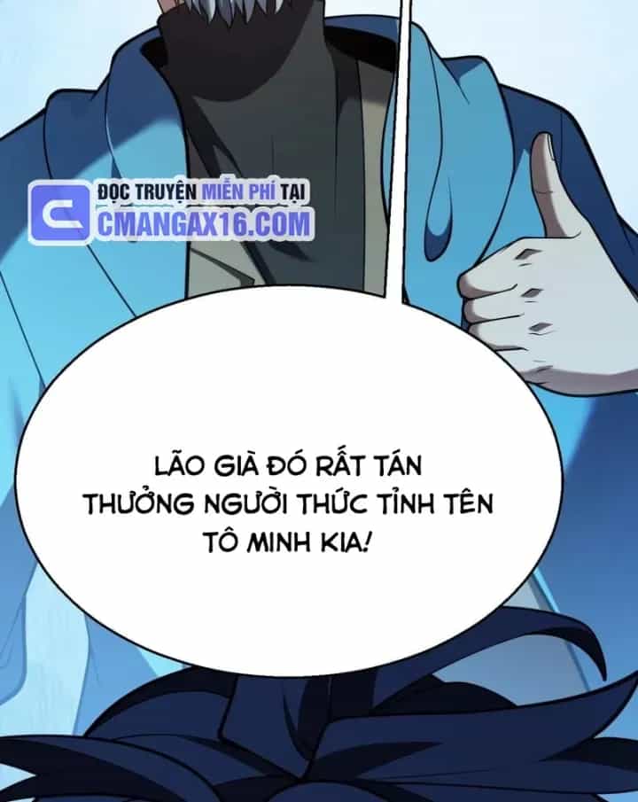 Thức Tỉnh Thiên Phú Thần Thoại, Ta Nhất Kiếm Trảm Thần - Chương 33 - ảnh 66