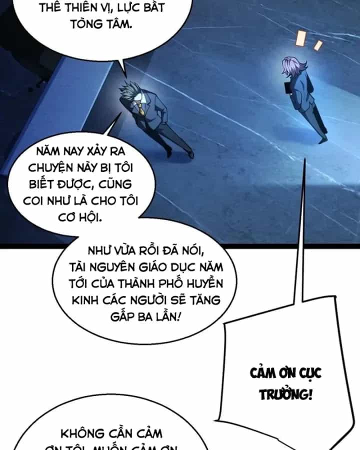 Thức Tỉnh Thiên Phú Thần Thoại, Ta Nhất Kiếm Trảm Thần - Chương 33 - ảnh 68