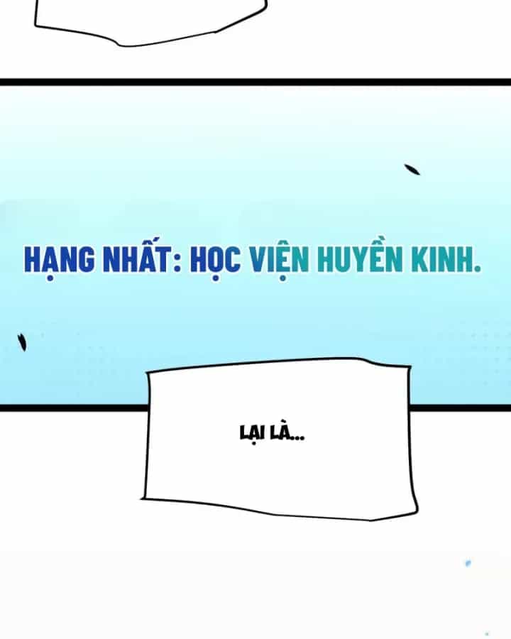 Thức Tỉnh Thiên Phú Thần Thoại, Ta Nhất Kiếm Trảm Thần - Chương 33 - ảnh 79