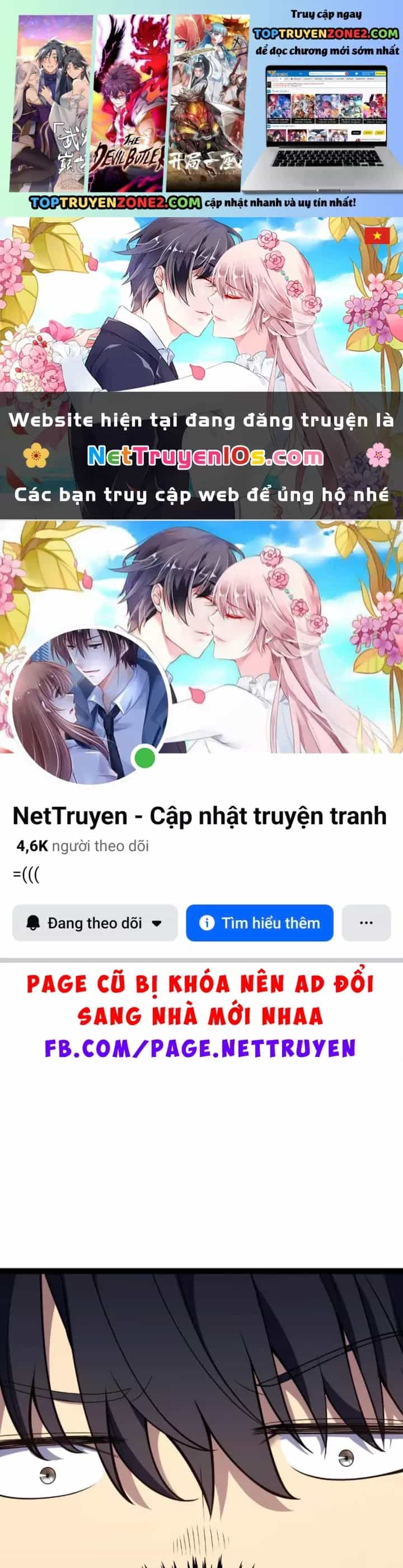 Thức Tỉnh Thiên Phú Thần Thoại, Ta Nhất Kiếm Trảm Thần - Chương 34 - ảnh 2