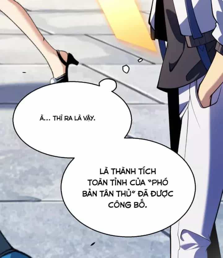 Thức Tỉnh Thiên Phú Thần Thoại, Ta Nhất Kiếm Trảm Thần - Chương 34 - ảnh 21
