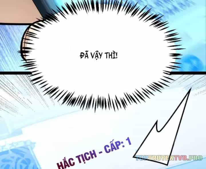 Thức Tỉnh Thiên Phú Thần Thoại, Ta Nhất Kiếm Trảm Thần - Chương 34 - ảnh 5