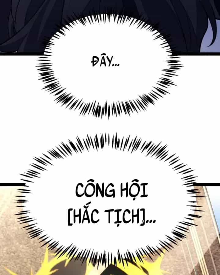 Thức Tỉnh Thiên Phú Thần Thoại, Ta Nhất Kiếm Trảm Thần - Chương 34 - ảnh 75