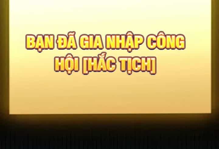 Thức Tỉnh Thiên Phú Thần Thoại, Ta Nhất Kiếm Trảm Thần - Chương 34 - ảnh 9
