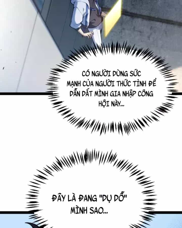 Thức Tỉnh Thiên Phú Thần Thoại, Ta Nhất Kiếm Trảm Thần - Chương 34 - ảnh 90