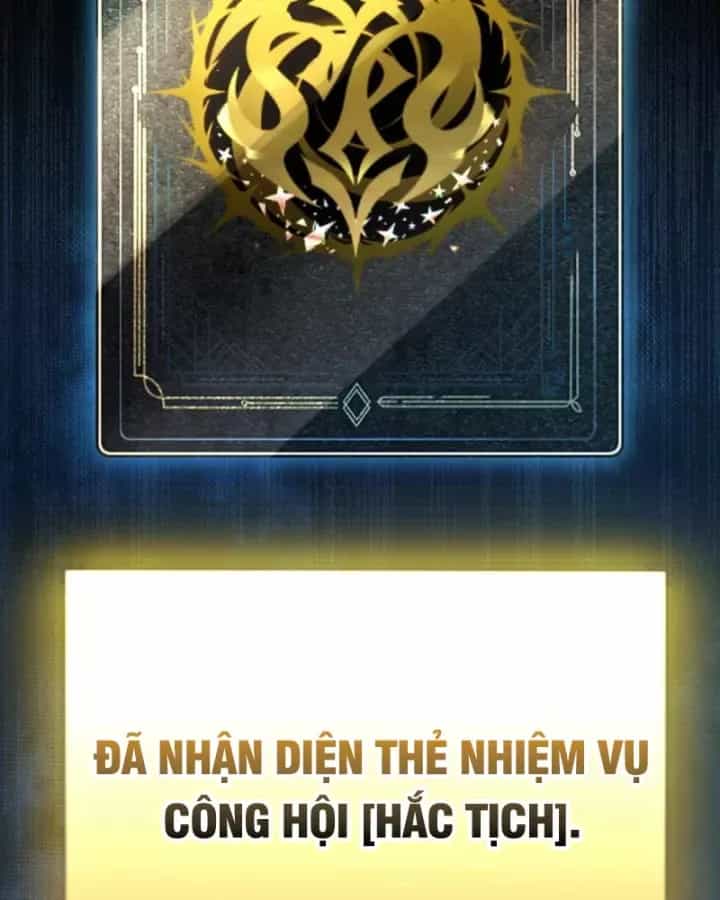Thức Tỉnh Thiên Phú Thần Thoại, Ta Nhất Kiếm Trảm Thần - Chương 35 - ảnh 11