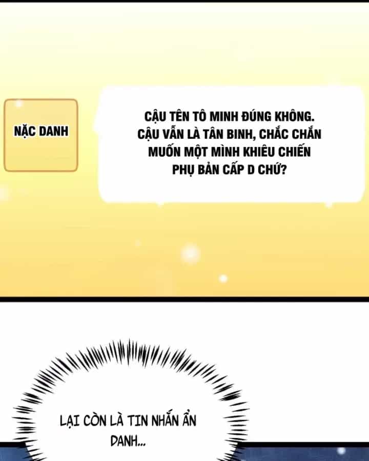 Thức Tỉnh Thiên Phú Thần Thoại, Ta Nhất Kiếm Trảm Thần - Chương 35 - ảnh 83