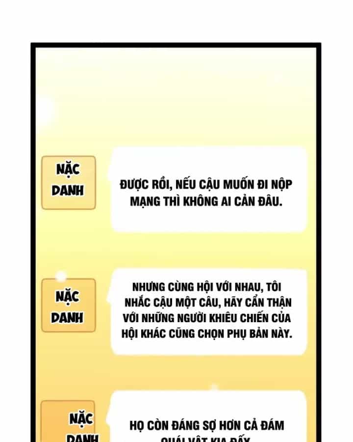 Thức Tỉnh Thiên Phú Thần Thoại, Ta Nhất Kiếm Trảm Thần - Chương 35 - ảnh 85