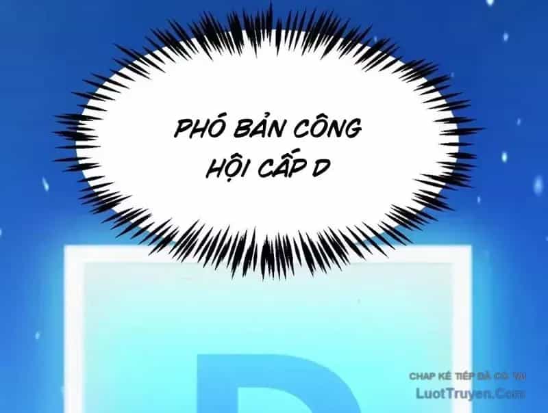 Thức Tỉnh Thiên Phú Thần Thoại, Ta Nhất Kiếm Trảm Thần - Chương 36 - ảnh 24