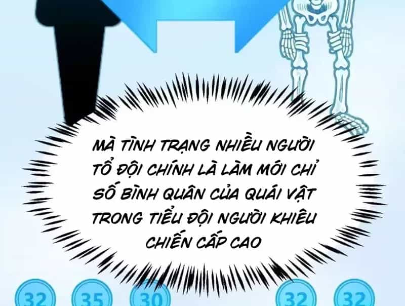 Thức Tỉnh Thiên Phú Thần Thoại, Ta Nhất Kiếm Trảm Thần - Chương 36 - ảnh 56