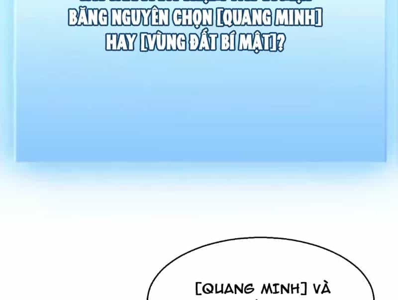 Thức Tỉnh Thiên Phú Thần Thoại, Ta Nhất Kiếm Trảm Thần - Chương 36 - ảnh 98