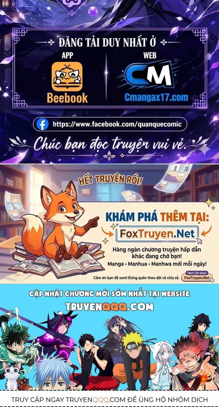 Thức Tỉnh Thiên Phú Thần Thoại, Ta Nhất Kiếm Trảm Thần - Chương 37 - ảnh 113