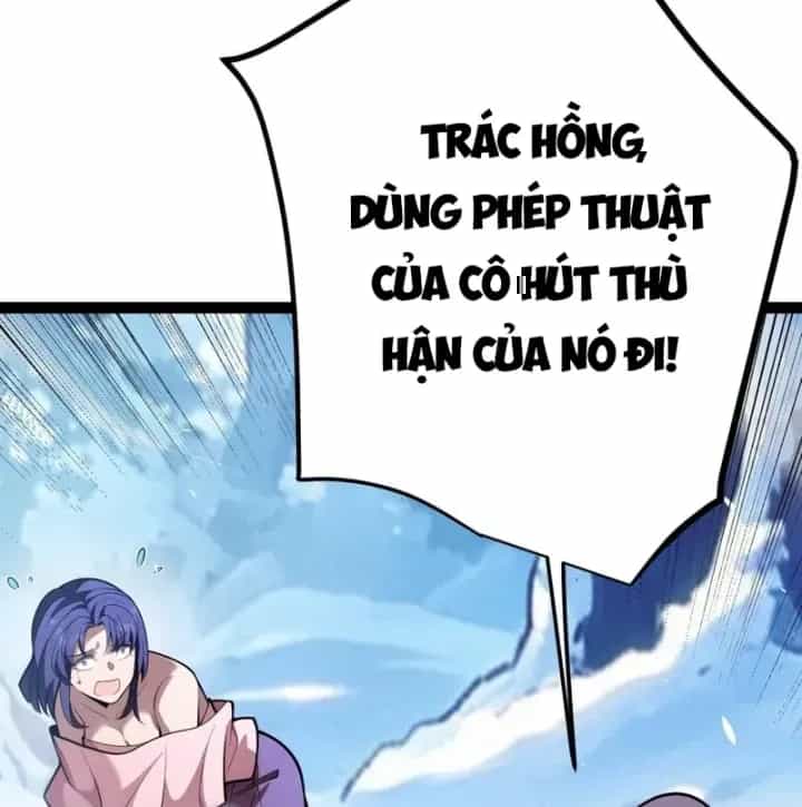 Thức Tỉnh Thiên Phú Thần Thoại, Ta Nhất Kiếm Trảm Thần - Chương 37 - ảnh 8