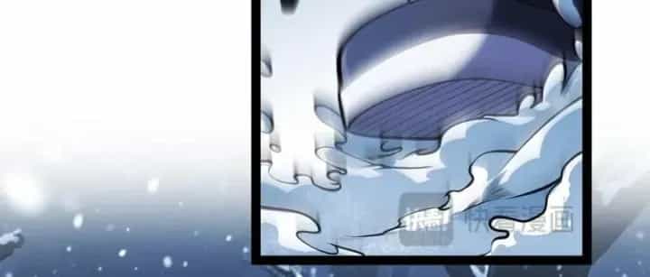 Thức Tỉnh Thiên Phú Thần Thoại, Ta Nhất Kiếm Trảm Thần - Chương 38 - ảnh 107