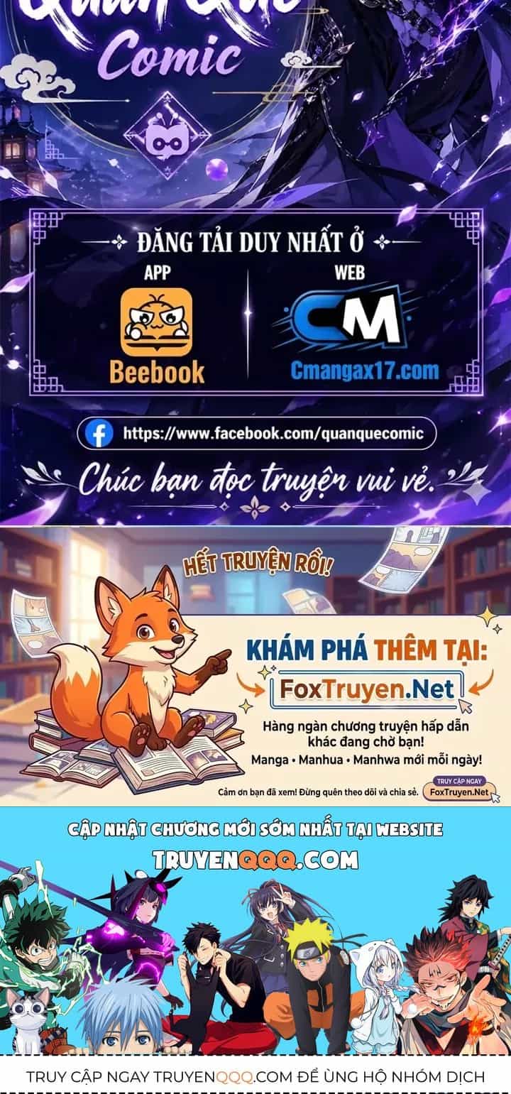 Thức Tỉnh Thiên Phú Thần Thoại, Ta Nhất Kiếm Trảm Thần - Chương 38 - ảnh 120
