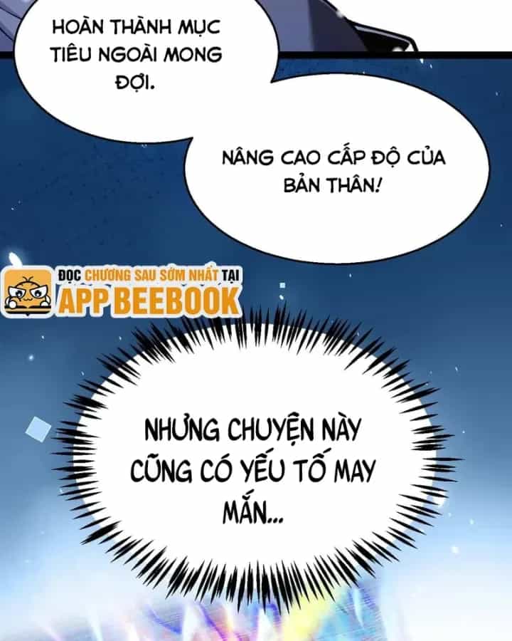 Thức Tỉnh Thiên Phú Thần Thoại, Ta Nhất Kiếm Trảm Thần - Chương 38 - ảnh 99