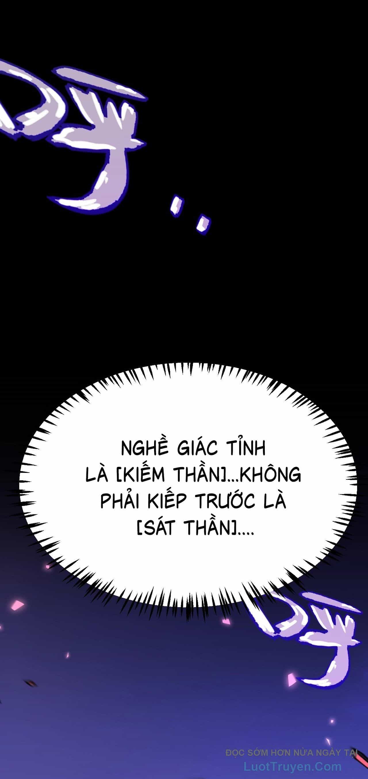 Thức Tỉnh Thiên Phú Thần Thoại, Ta Nhất Kiếm Trảm Thần - Chương 3 - ảnh 10
