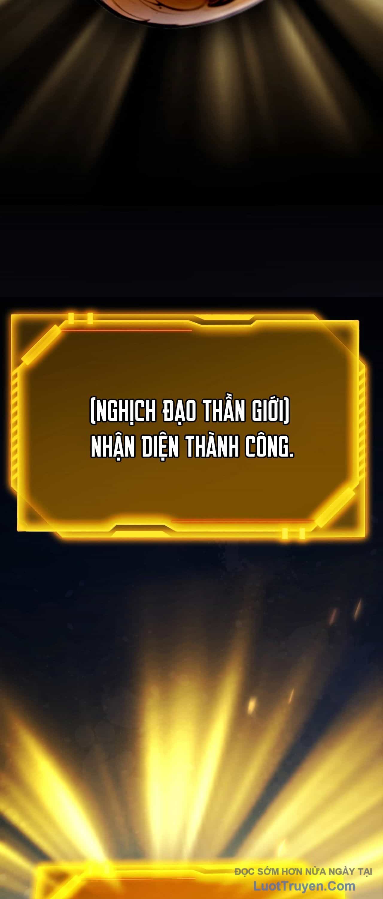 Thức Tỉnh Thiên Phú Thần Thoại, Ta Nhất Kiếm Trảm Thần - Chương 3 - ảnh 30
