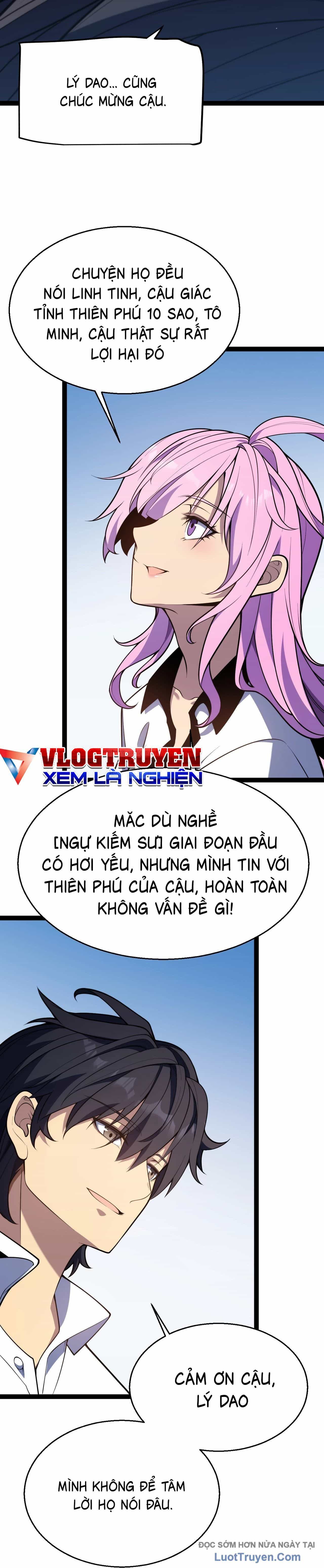 Thức Tỉnh Thiên Phú Thần Thoại, Ta Nhất Kiếm Trảm Thần - Chương 3 - ảnh 44