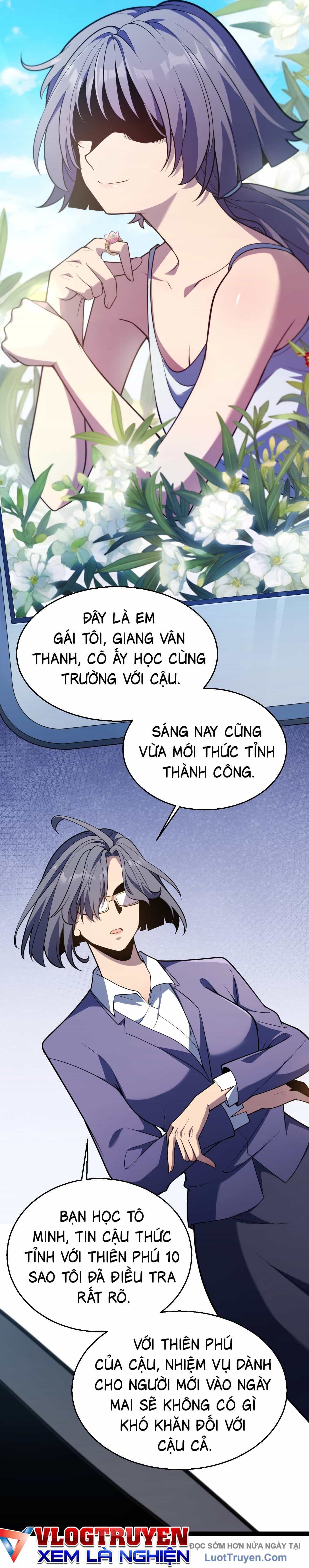 Thức Tỉnh Thiên Phú Thần Thoại, Ta Nhất Kiếm Trảm Thần - Chương 3 - ảnh 97