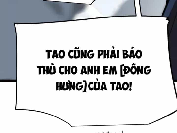 Thức Tỉnh Thiên Phú Thần Thoại, Ta Nhất Kiếm Trảm Thần - Chương 39 - ảnh 15