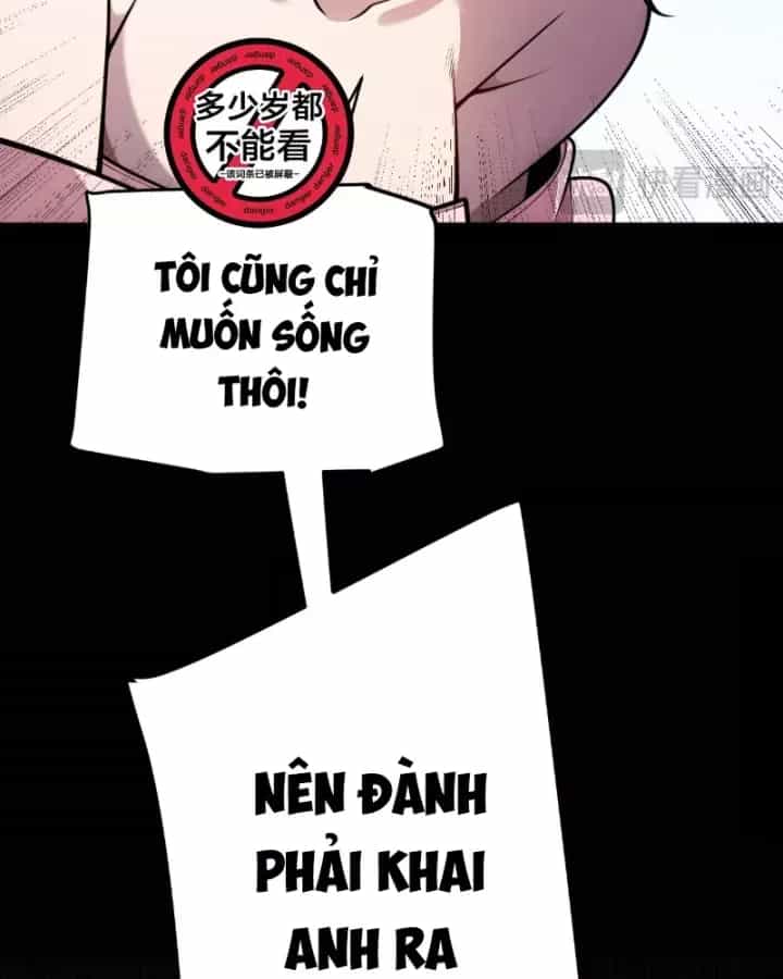 Thức Tỉnh Thiên Phú Thần Thoại, Ta Nhất Kiếm Trảm Thần - Chương 39 - ảnh 23