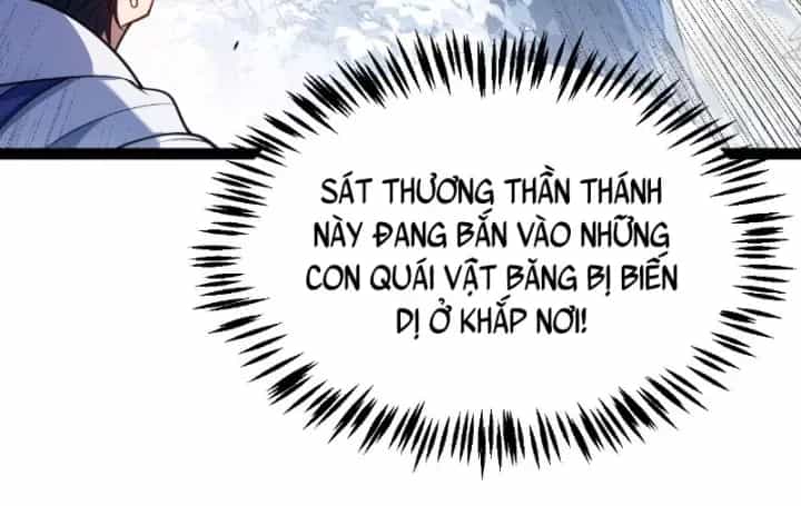 Thức Tỉnh Thiên Phú Thần Thoại, Ta Nhất Kiếm Trảm Thần - Chương 39 - ảnh 32