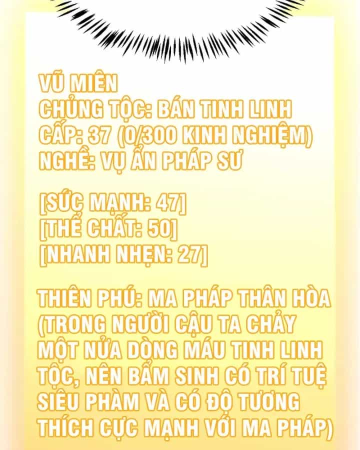 Thức Tỉnh Thiên Phú Thần Thoại, Ta Nhất Kiếm Trảm Thần - Chương 39 - ảnh 62