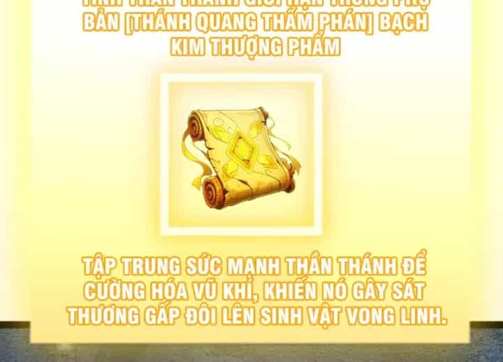 Thức Tỉnh Thiên Phú Thần Thoại, Ta Nhất Kiếm Trảm Thần - Chương 39 - ảnh 73