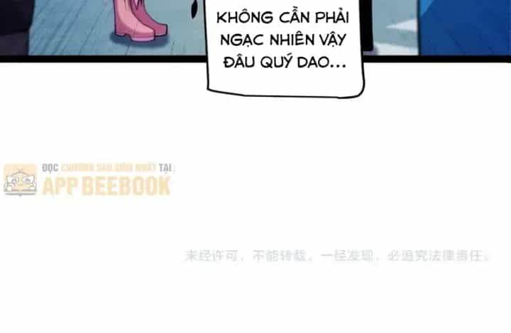 Thức Tỉnh Thiên Phú Thần Thoại, Ta Nhất Kiếm Trảm Thần - Chương 40 - ảnh 102