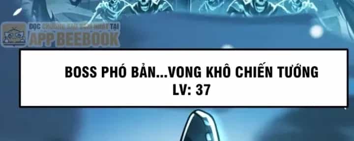 Thức Tỉnh Thiên Phú Thần Thoại, Ta Nhất Kiếm Trảm Thần - Chương 40 - ảnh 58